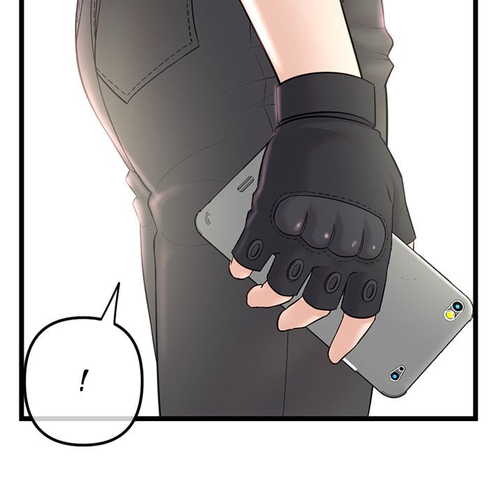 Midnight PC Cafe - Chapter 34 72 Midnight PC Cafe - Chapter 34 72