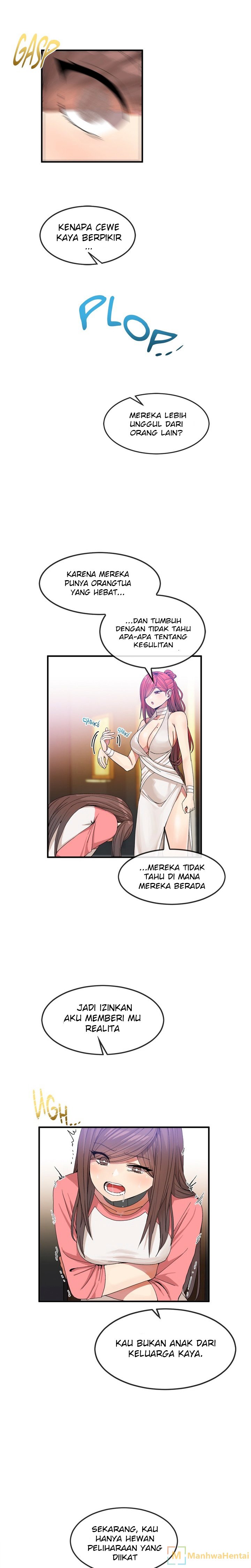 Deceptions (skull2) - Chapter 34 5 Deceptions (skull2) - Chapter 34 5