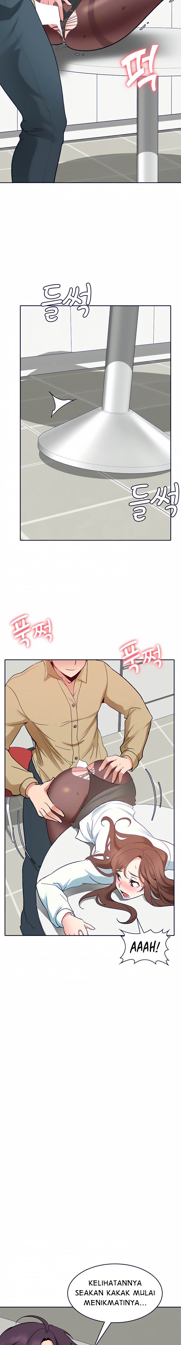 Need a Service? - Chapter 34 14