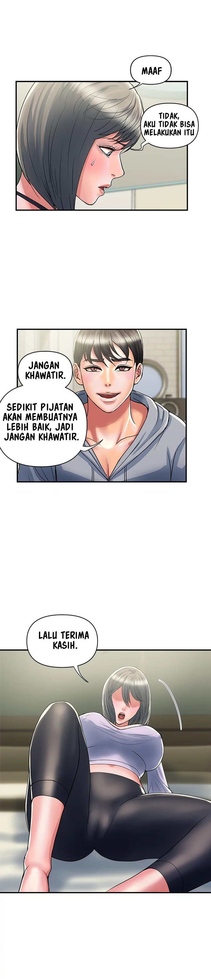 Pheromone - Chapter 34 5