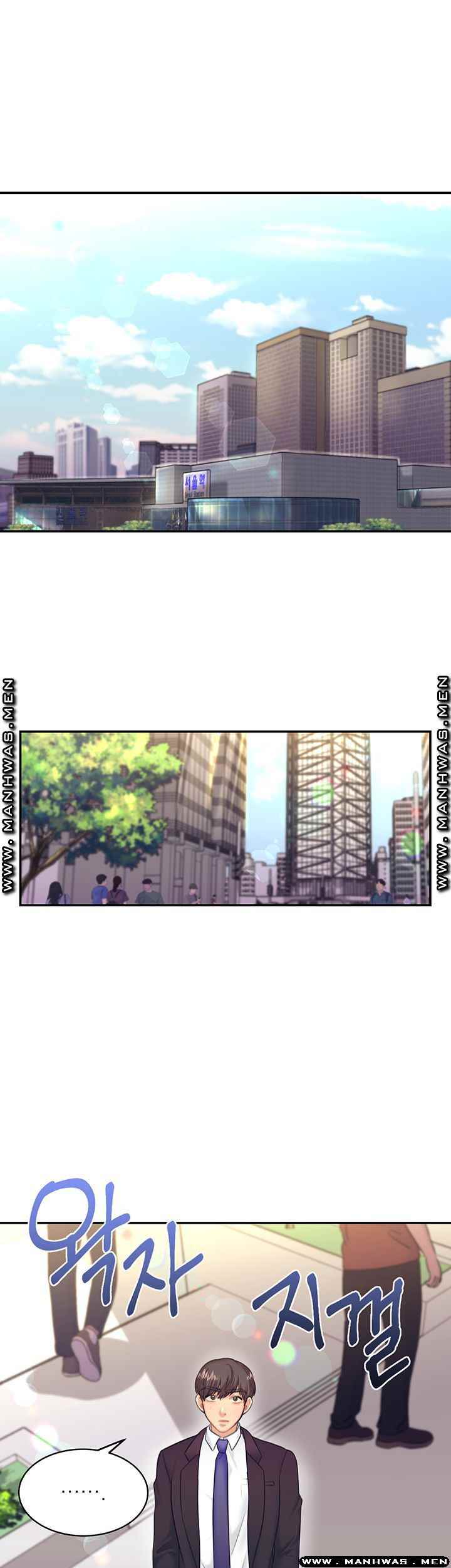 Public Bathhouse - Chapter 34 6 Public Bathhouse - Chapter 34 6