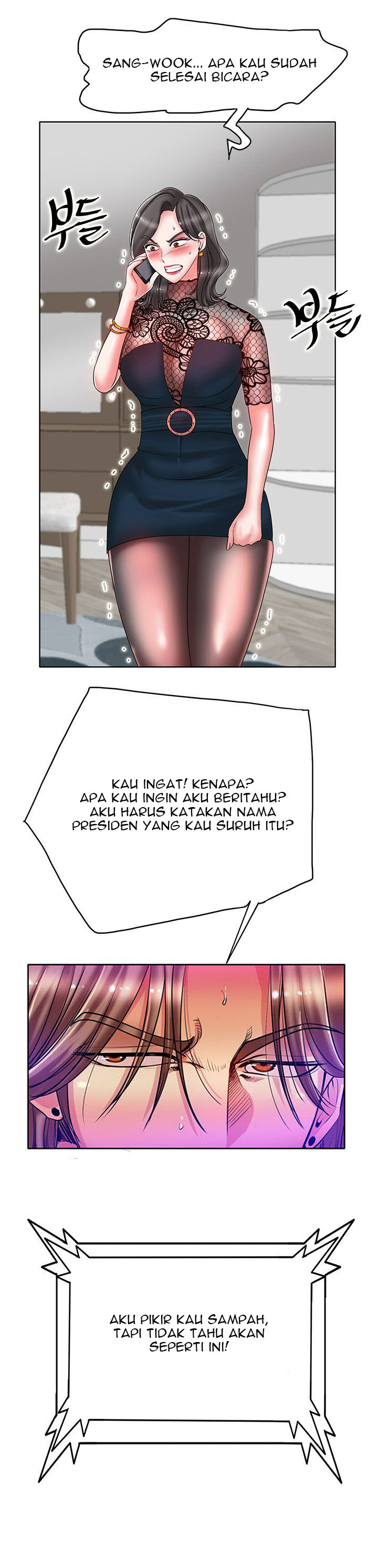 Hole in One - Chapter 34 21