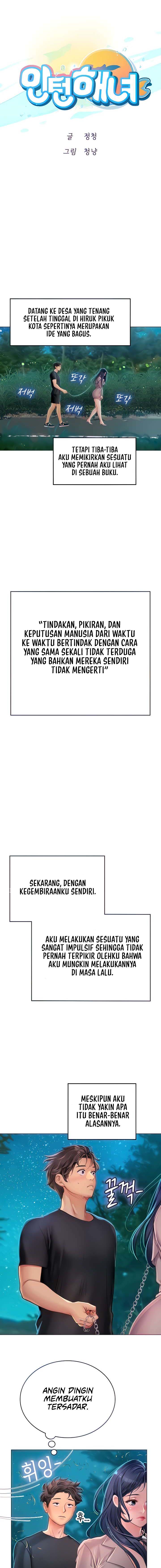 Intern Haenyeo - Chapter 34 2