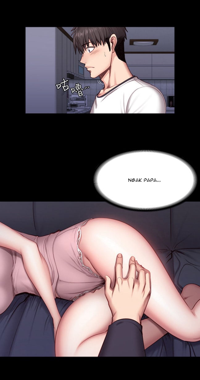Fitness Uncensored - Chapter 34 4