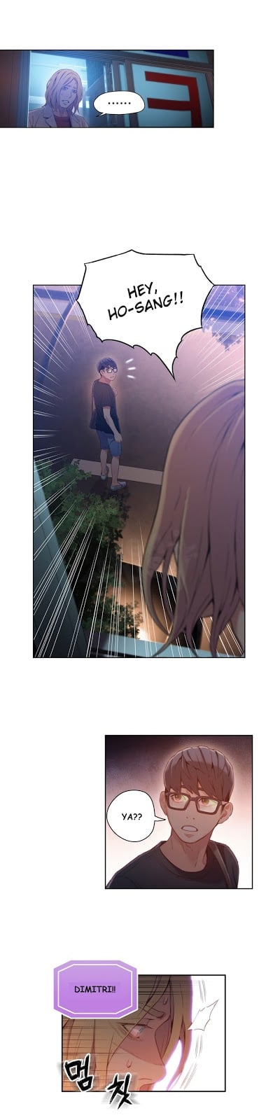 Sweet Guy - Chapter 34 16