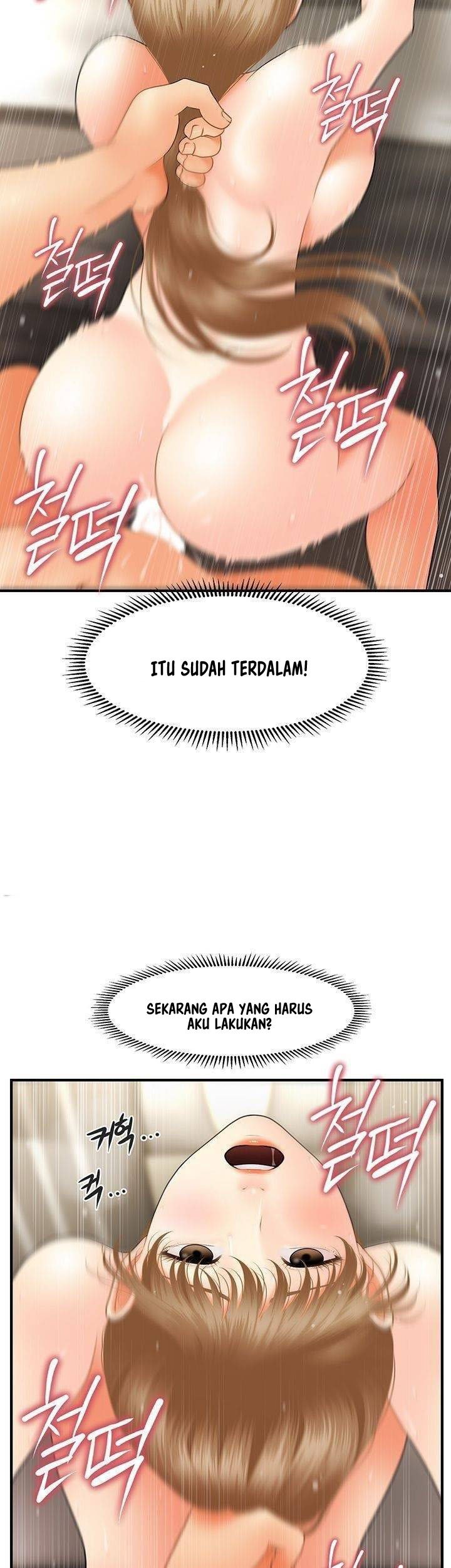 You&#8217;re so Handsome - Chapter 34 31