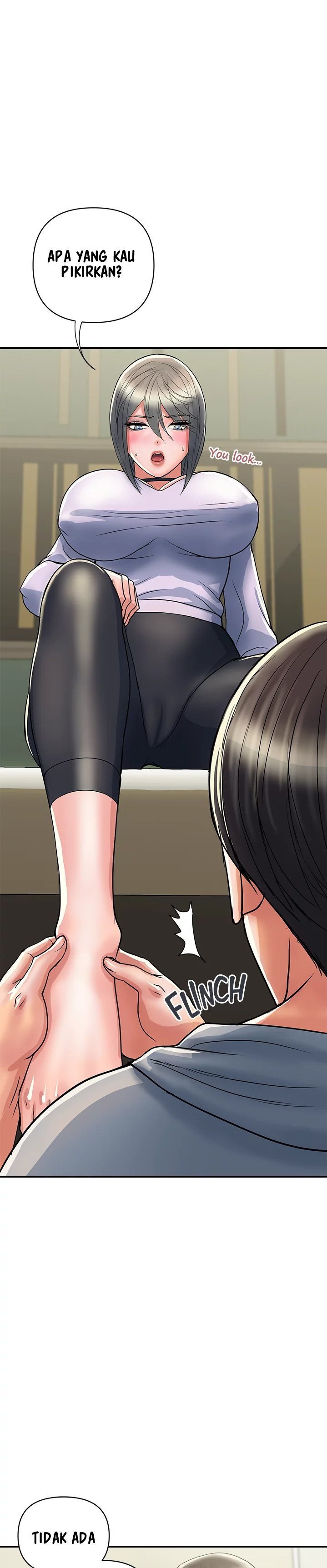 Pheromone - Chapter 34 2