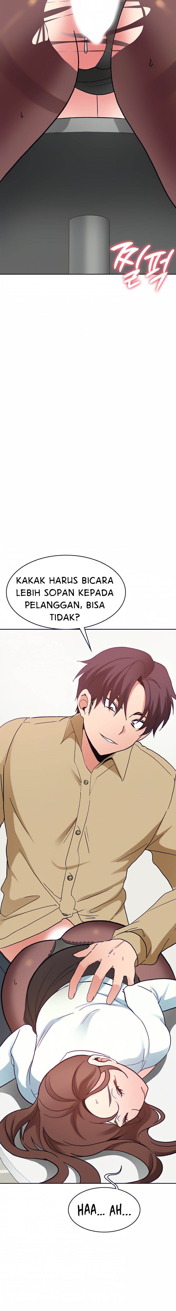 Need a Service? - Chapter 34 17
