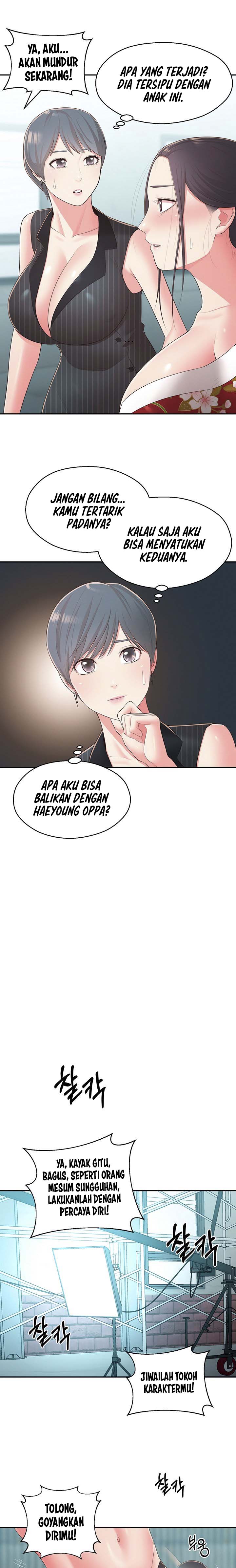 A Knowing Sister - Chapter 34 11