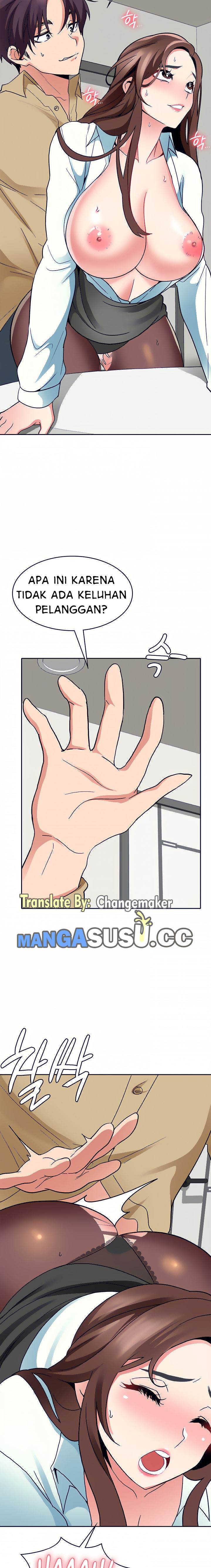 Need a Service? - Chapter 34 15
