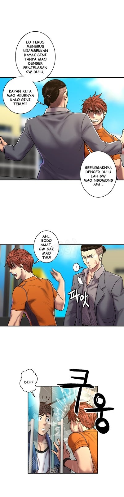 Ghost Love - Chapter 22 23