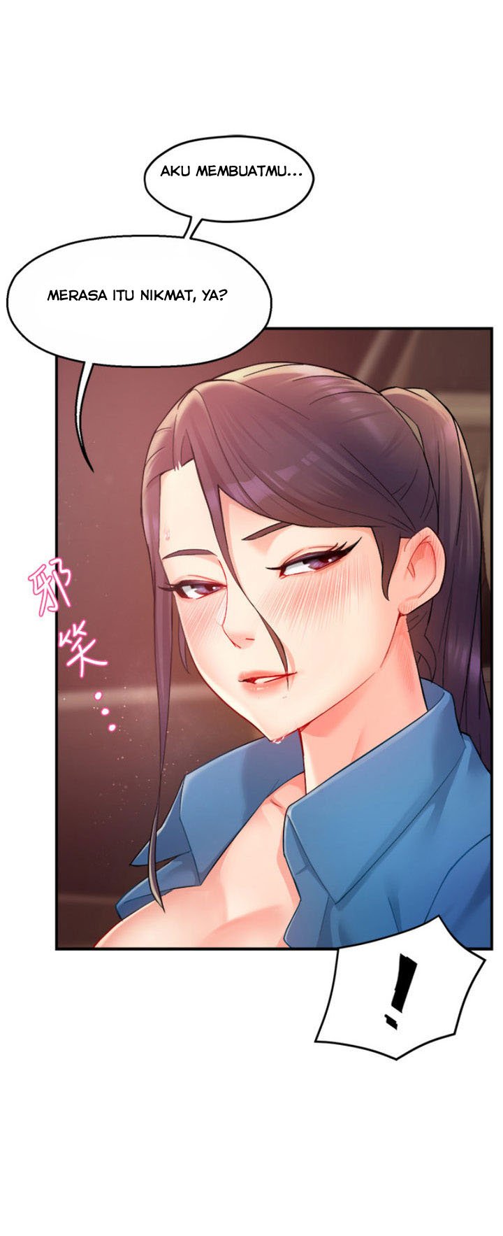 Team Leader Report - Chapter 22 31 Team Leader Report - Chapter 22 31