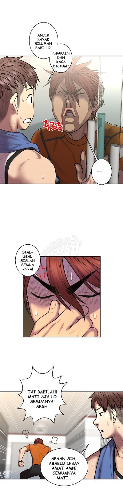 Ghost Love - Chapter 22 24