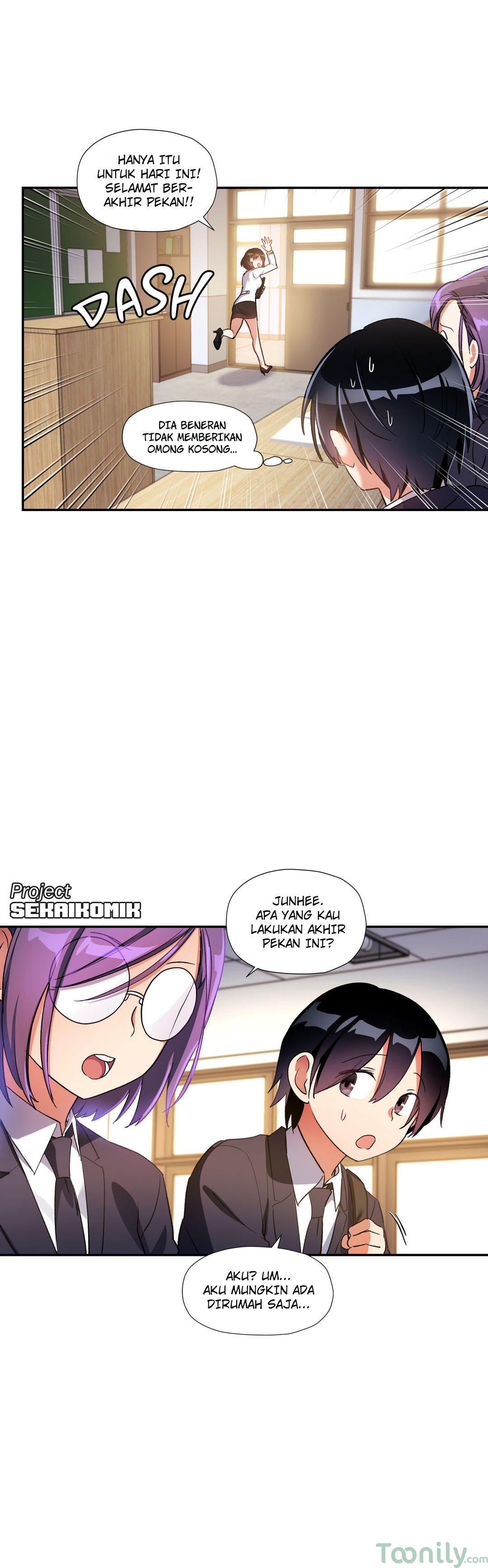 Under Observation: My First Loves and I - Chapter 22 17