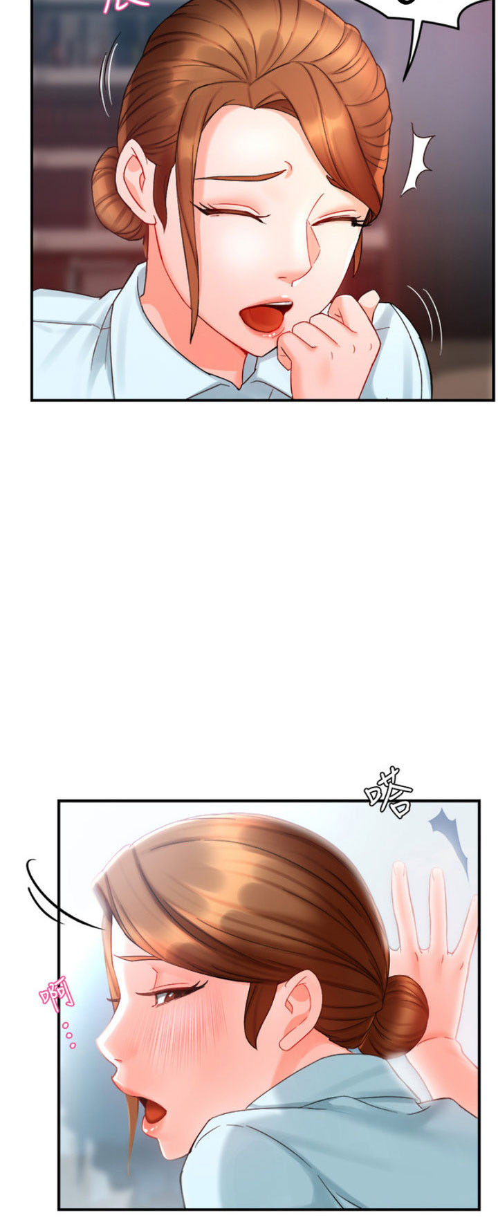 Team Leader Report - Chapter 22 43 Team Leader Report - Chapter 22 43