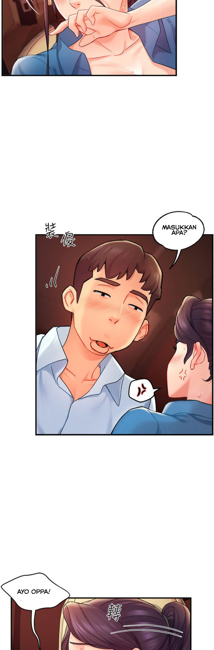 Team Leader Report - Chapter 22 17 Team Leader Report - Chapter 22 17