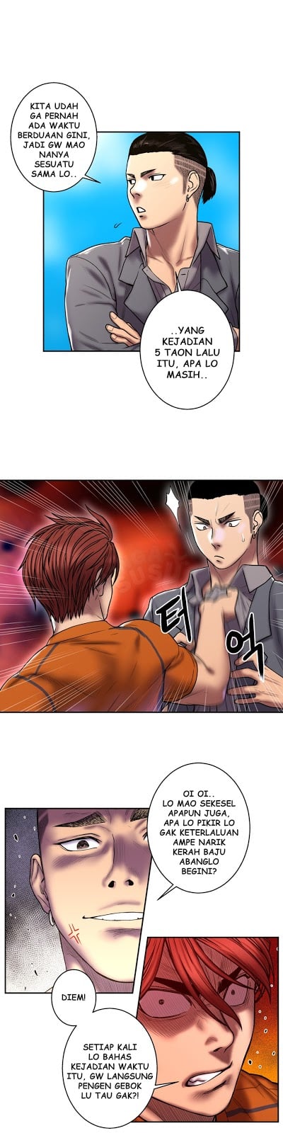 Ghost Love - Chapter 22 22