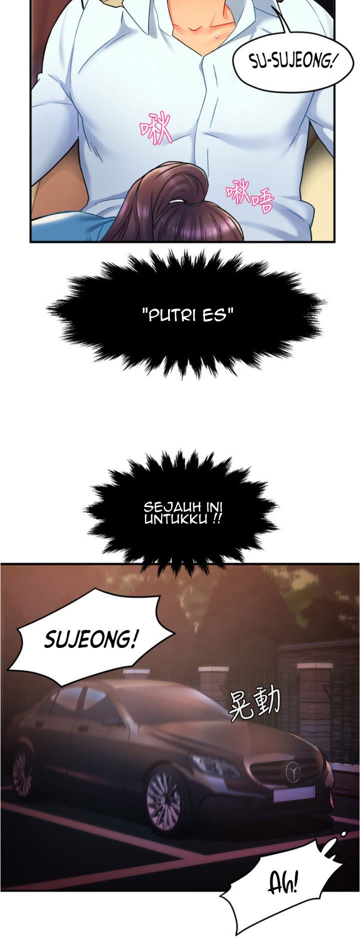 Team Leader Report - Chapter 22 14 Team Leader Report - Chapter 22 14