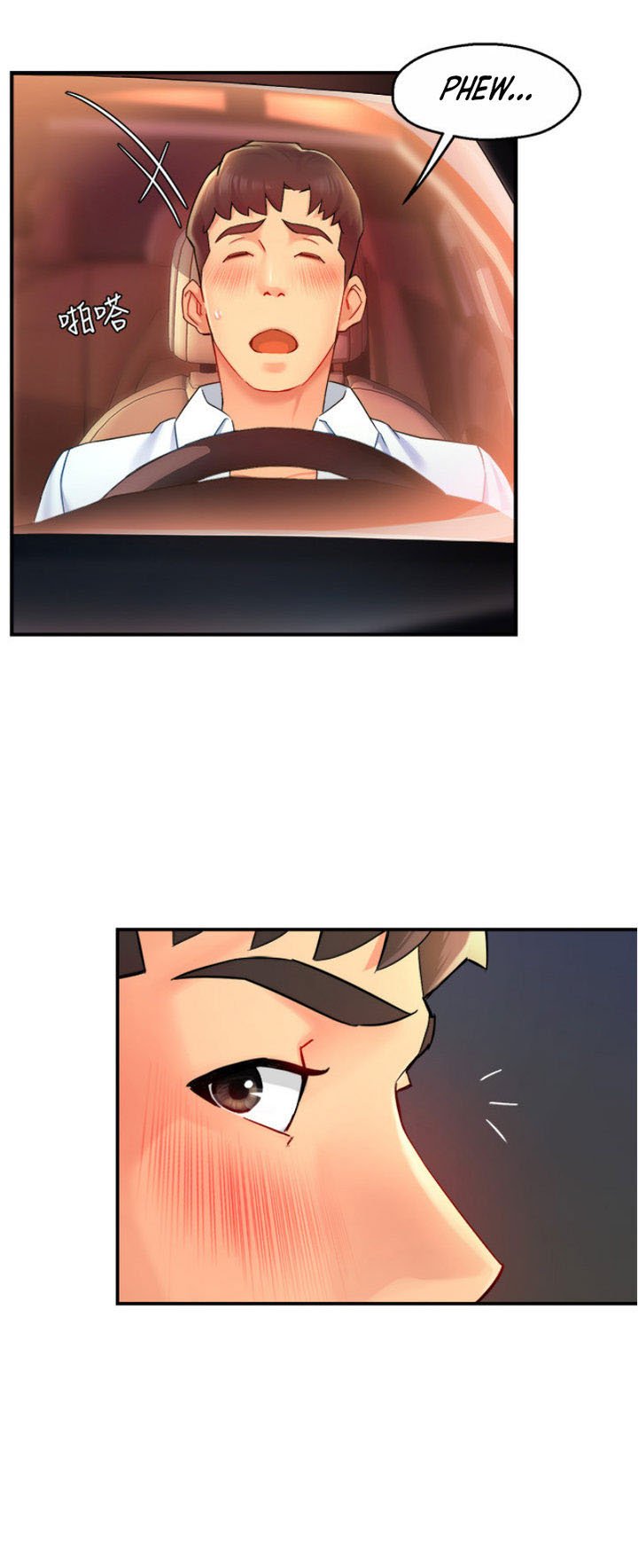 Team Leader Report - Chapter 22 28 Team Leader Report - Chapter 22 28