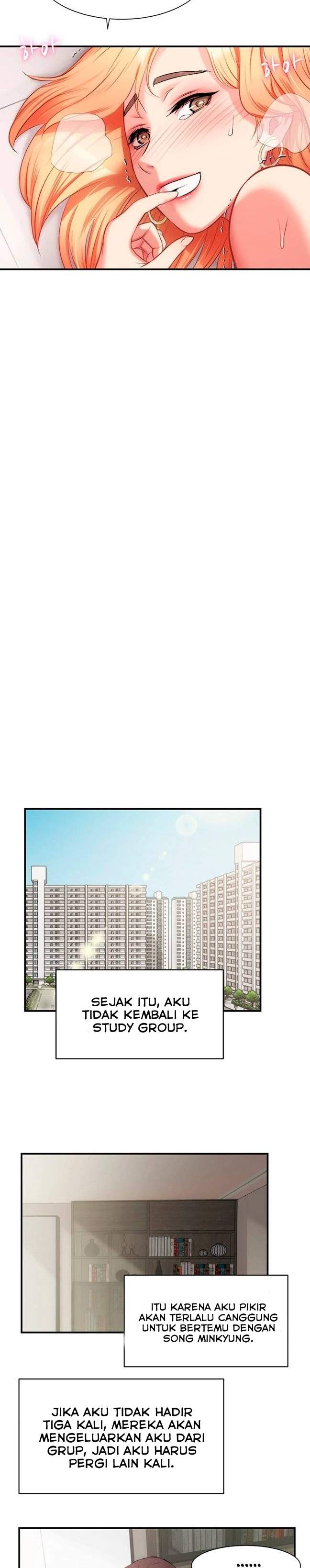 Brother’s Wife Dignity - Chapter 22 14 Brother’s Wife Dignity - Chapter 22 14