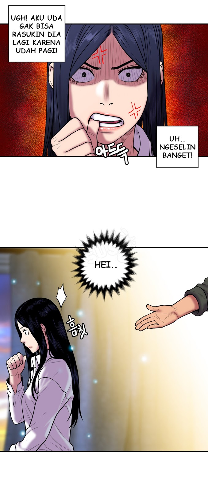 Ghost Love - Chapter 22 4