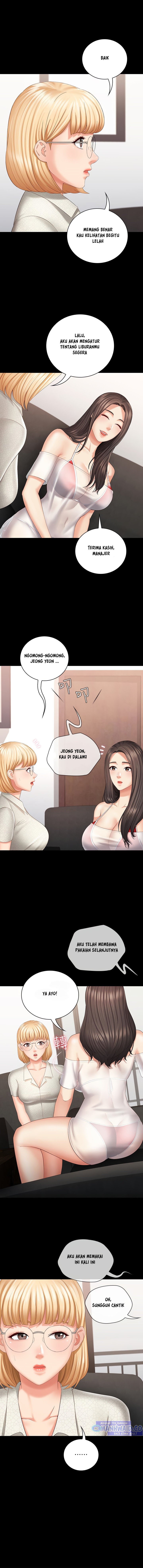 My Sisters Duty - Chapter 22 13