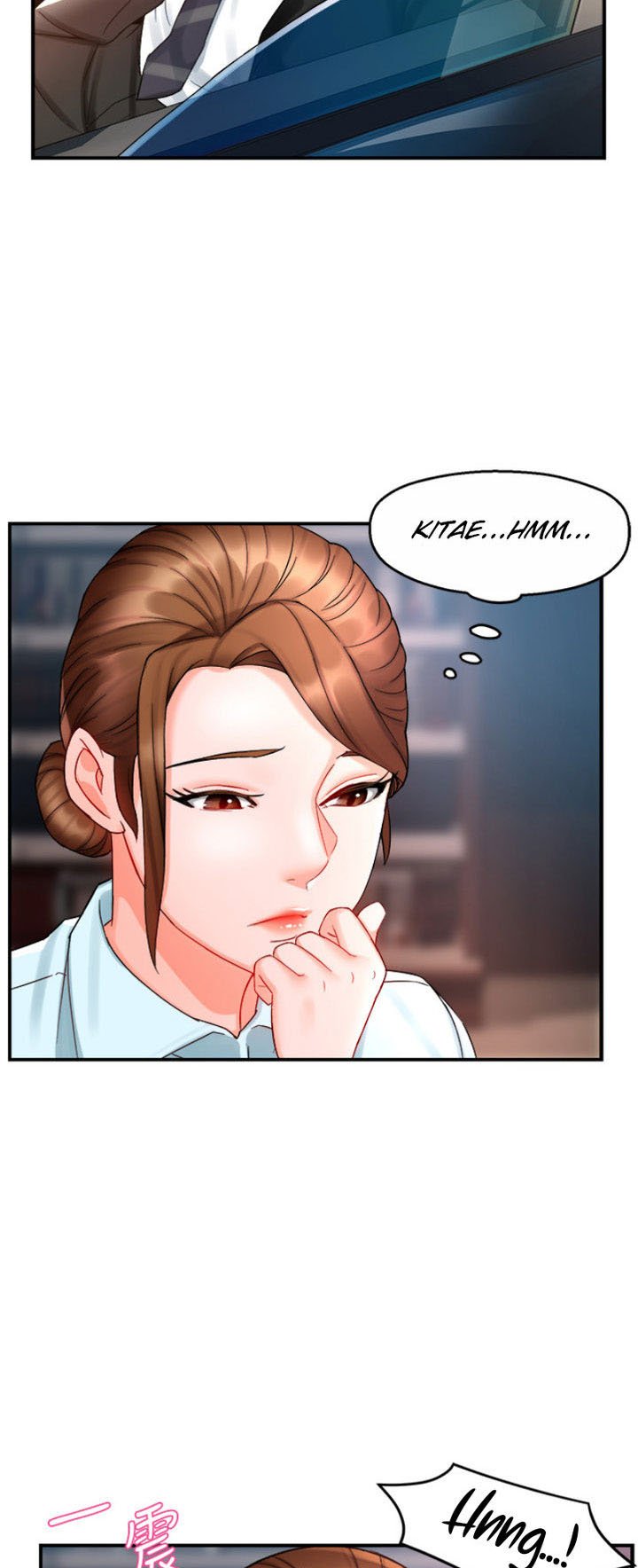 Team Leader Report - Chapter 22 42 Team Leader Report - Chapter 22 42