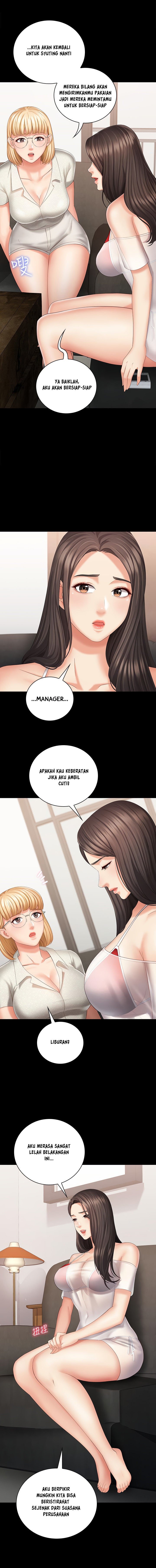 My Sisters Duty - Chapter 22 12