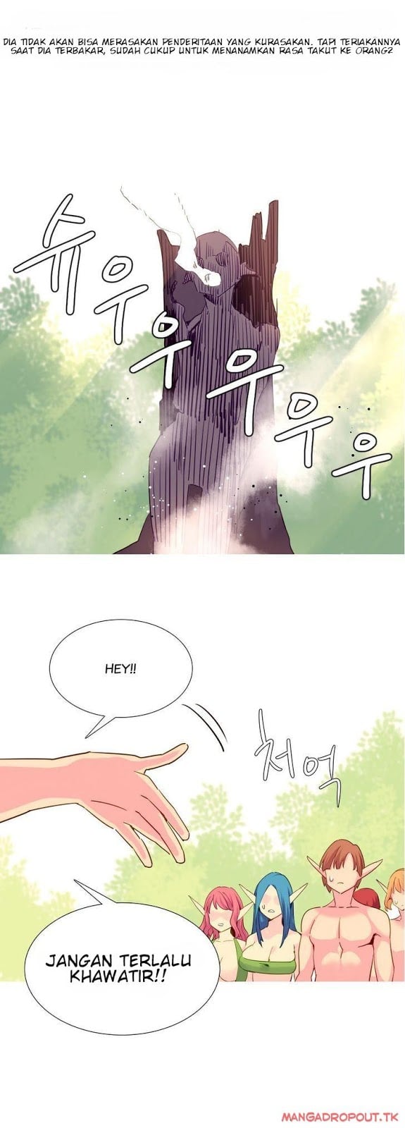 A World That I Rule - Chapter 22 16