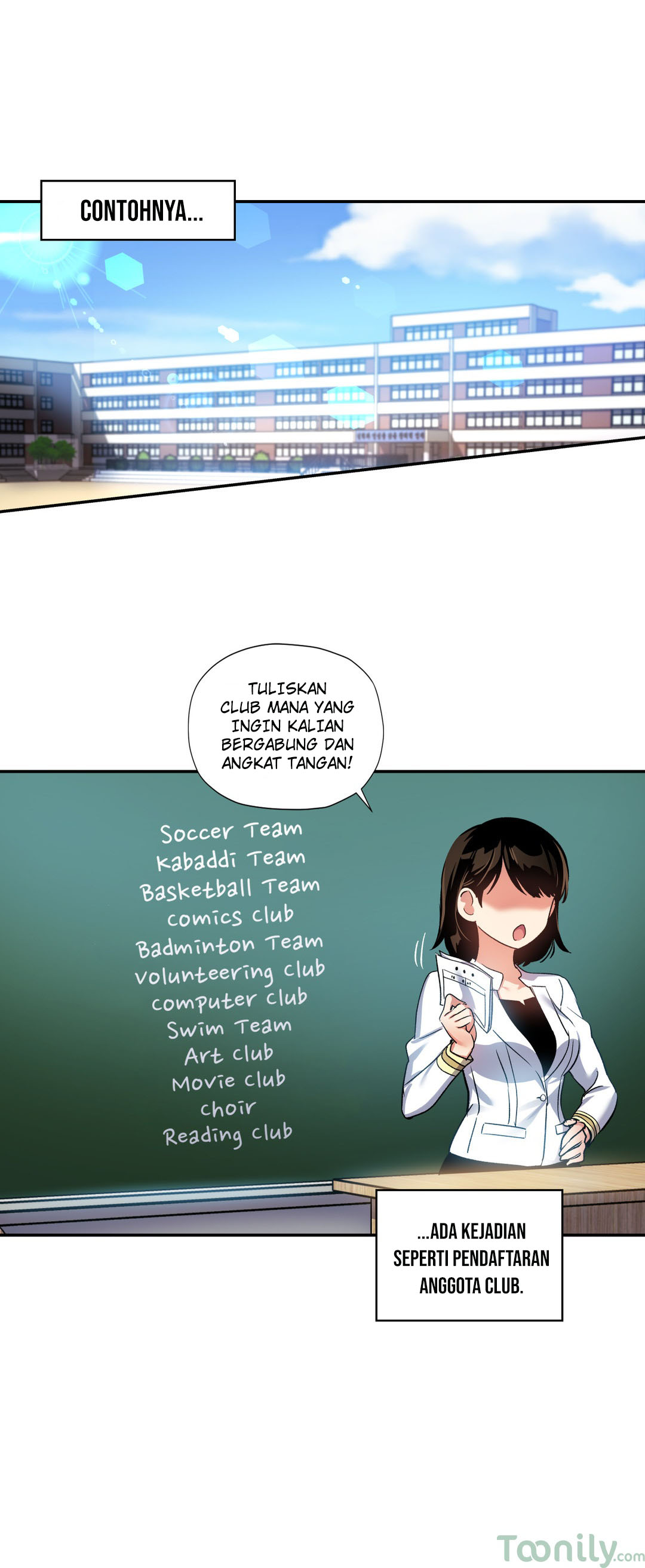 Under Observation: My First Loves and I - Chapter 22 3