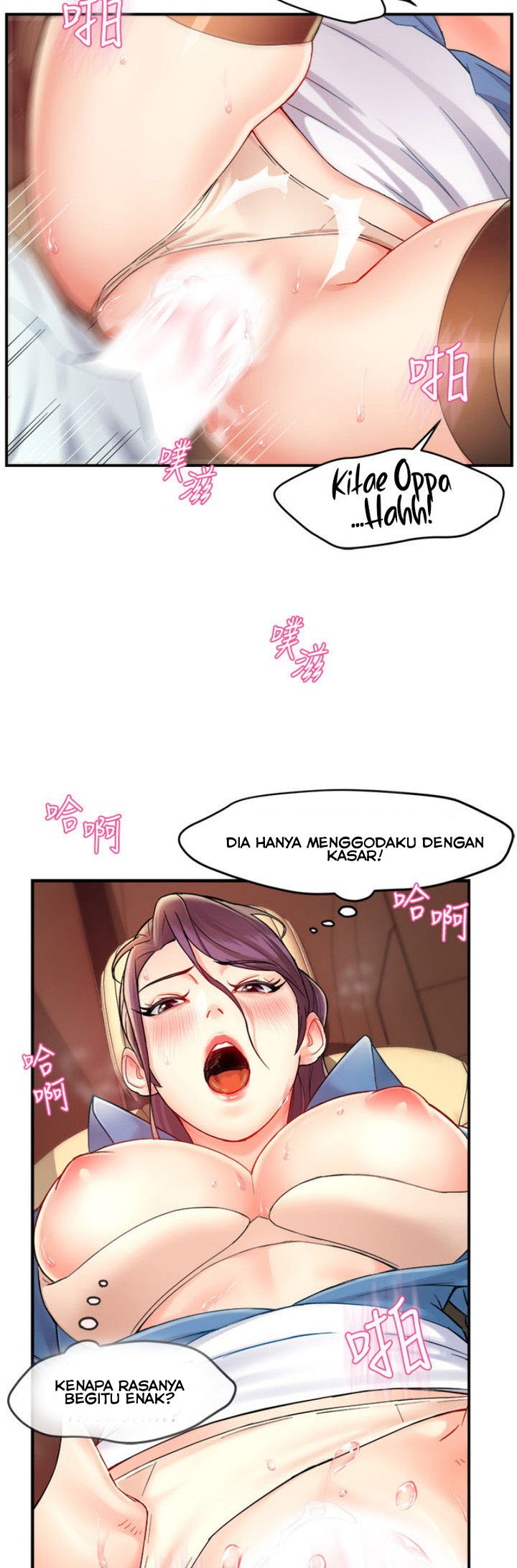 Team Leader Report - Chapter 22 20 Team Leader Report - Chapter 22 20