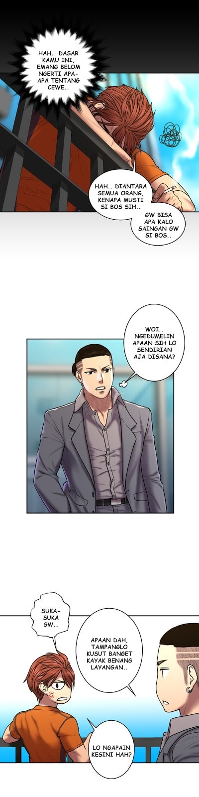 Ghost Love - Chapter 22 21
