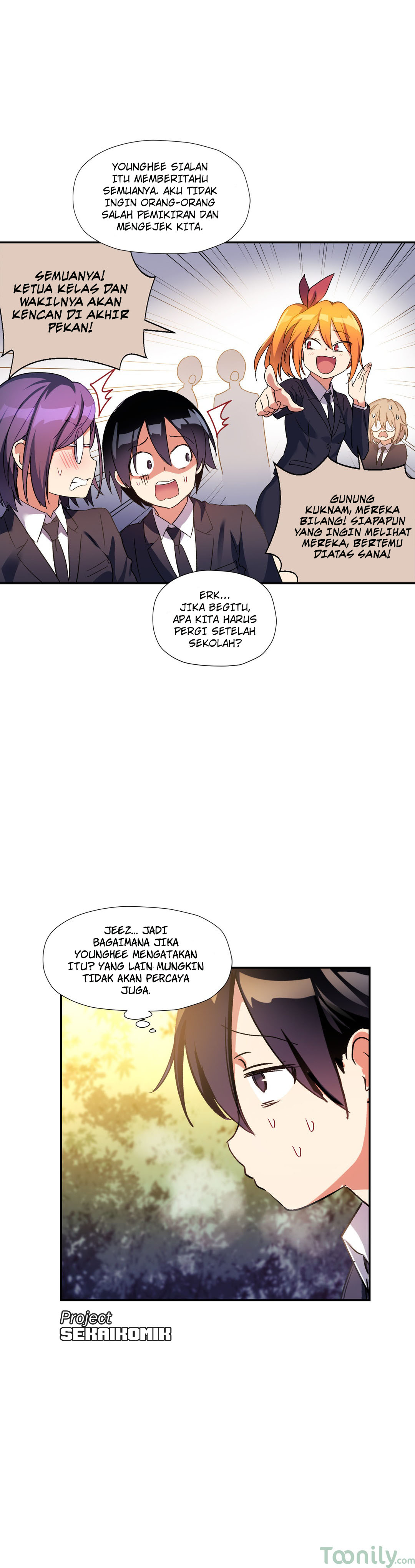 Under Observation: My First Loves and I - Chapter 22 21
