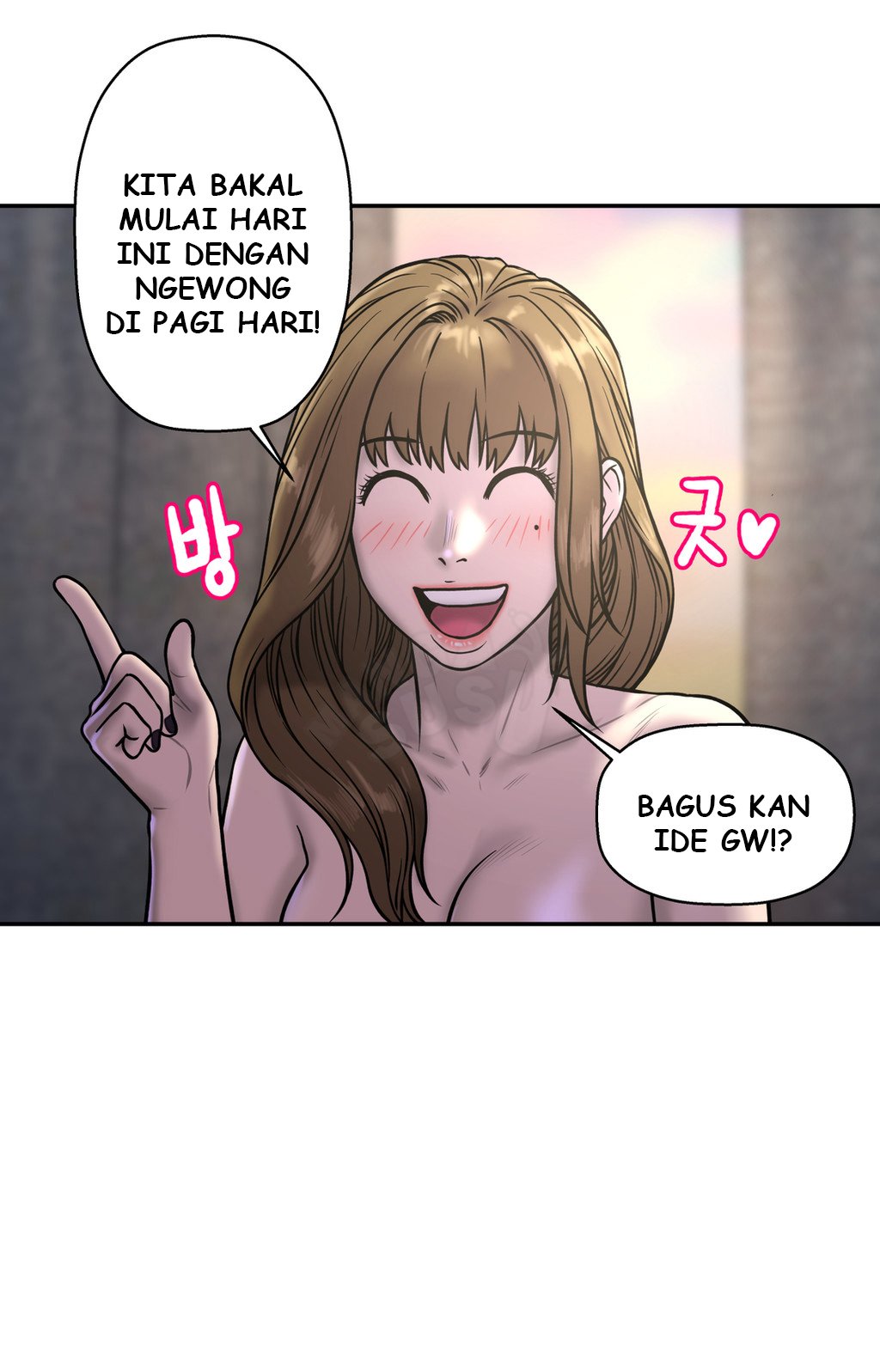 Ghost Love - Chapter 22 1