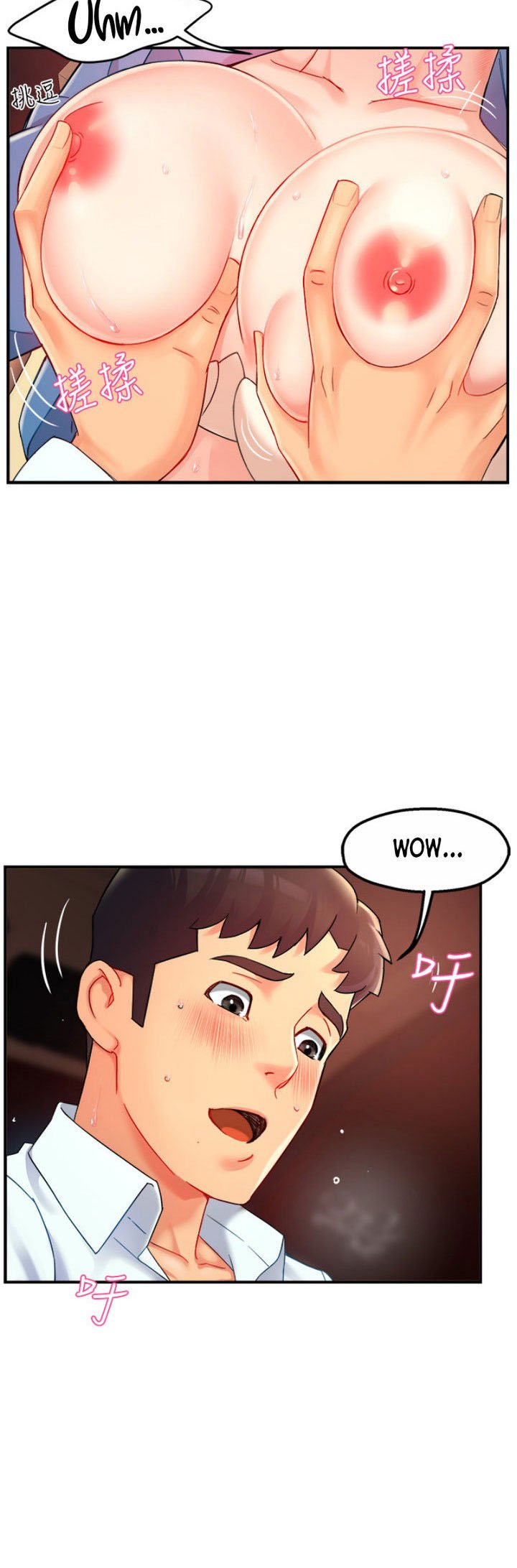 Team Leader Report - Chapter 22 22 Team Leader Report - Chapter 22 22