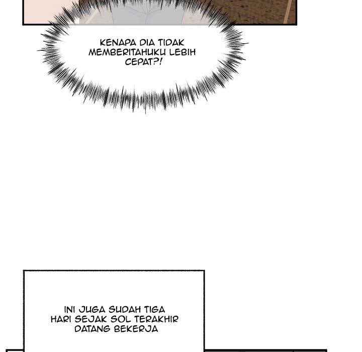 Mina - Chapter 22 62