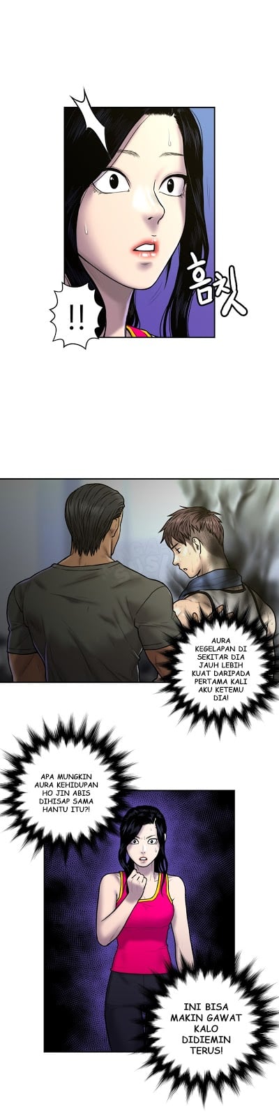 Ghost Love - Chapter 22 18