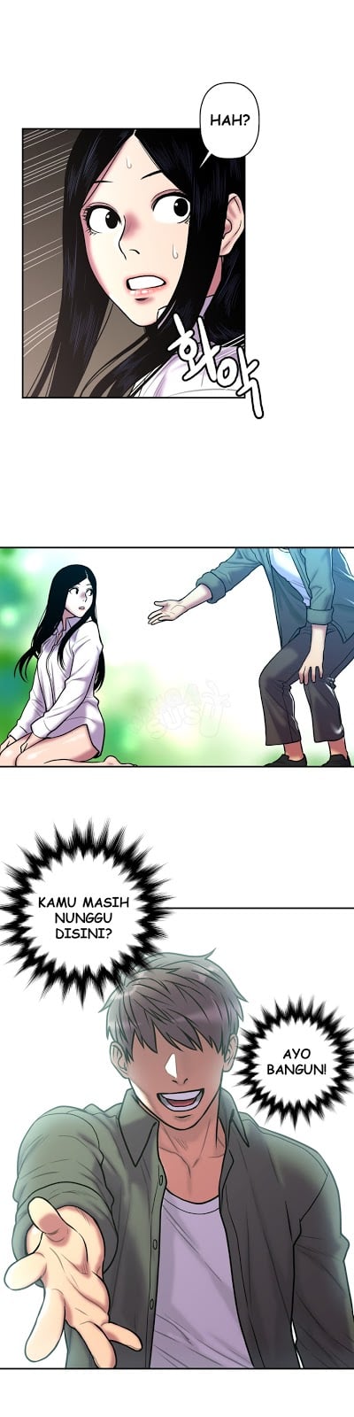 Ghost Love - Chapter 22 5