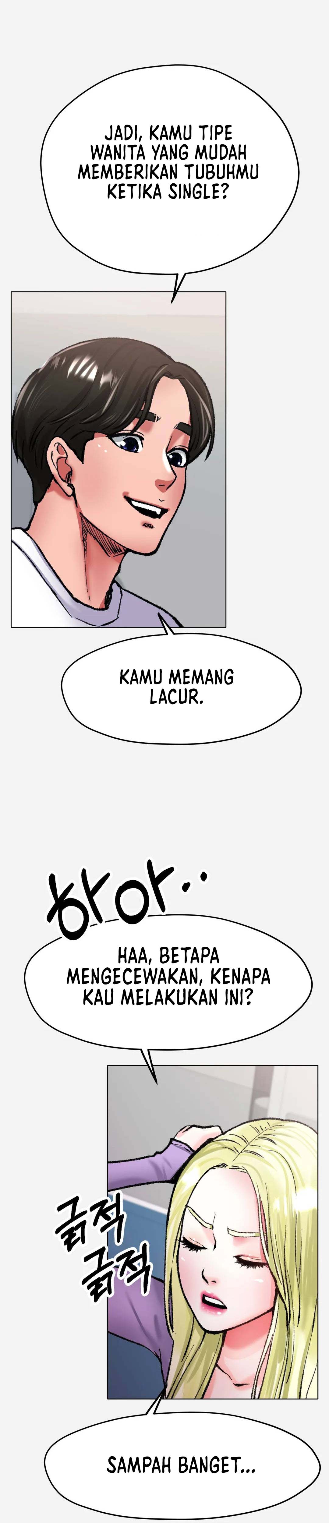 Love in ice - Chapter 22 13