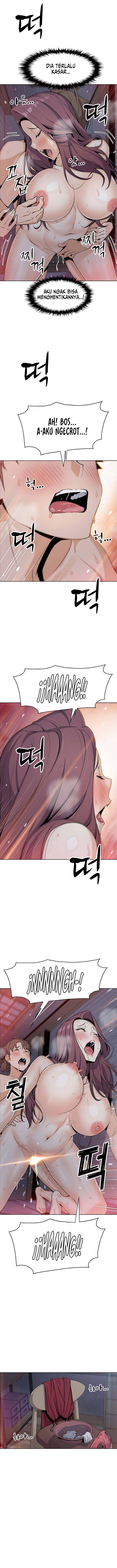 Bean Curd Woman - Chapter 22 7