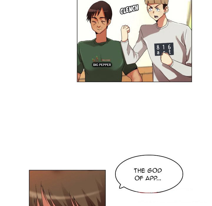 God of App - Chapter 22 15