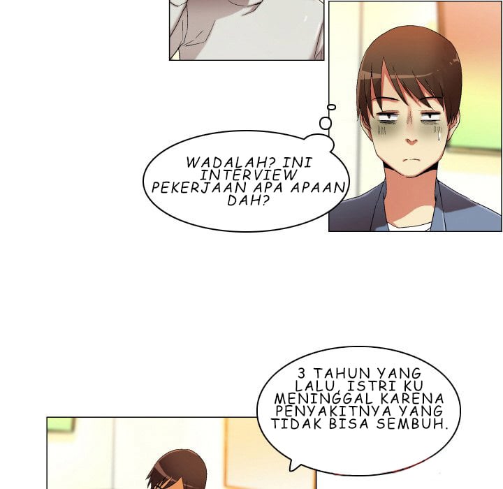 God of App - Chapter 22 21