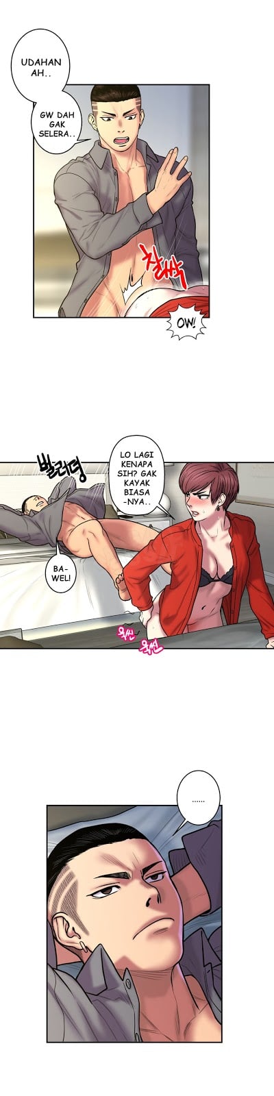 Ghost Love - Chapter 22 9