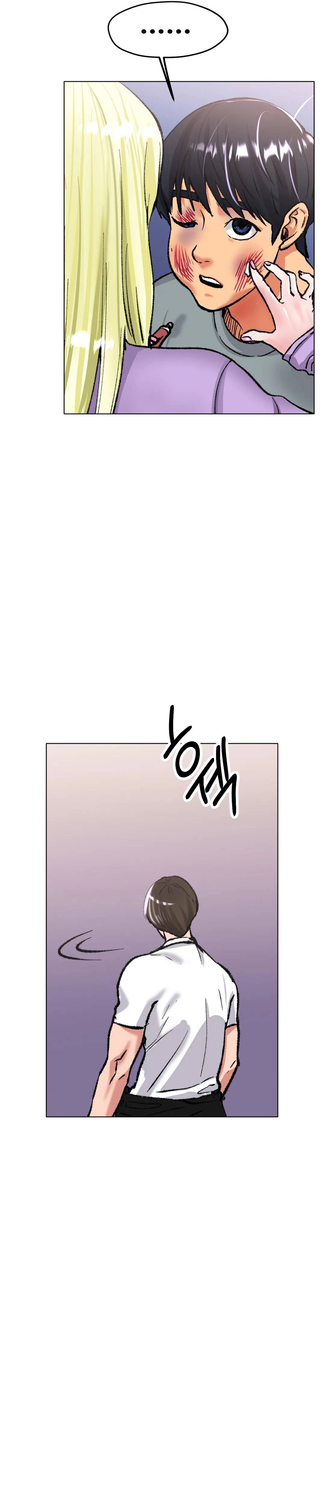 Love in ice - Chapter 22 18