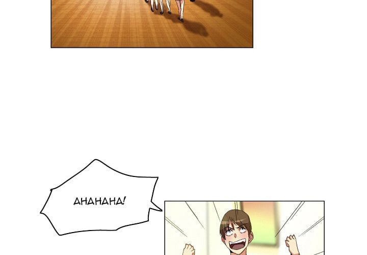 God of App - Chapter 22 4