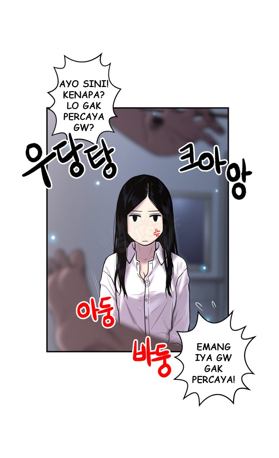 Ghost Love - Chapter 22 3