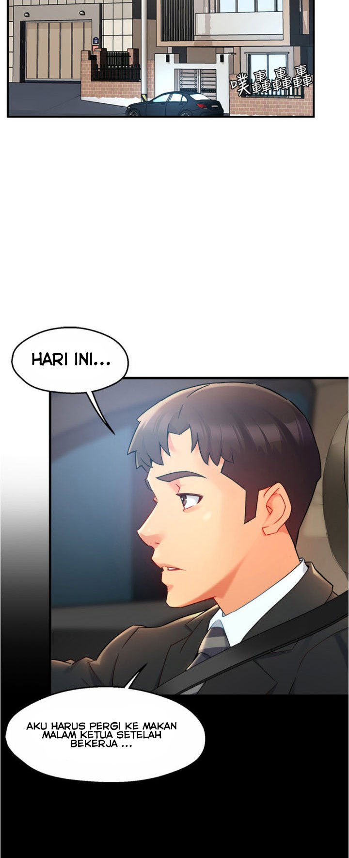 Team Leader Report - Chapter 22 34 Team Leader Report - Chapter 22 34