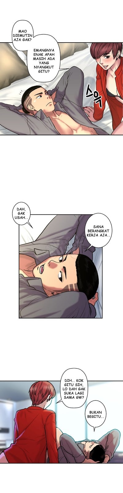 Ghost Love - Chapter 22 10