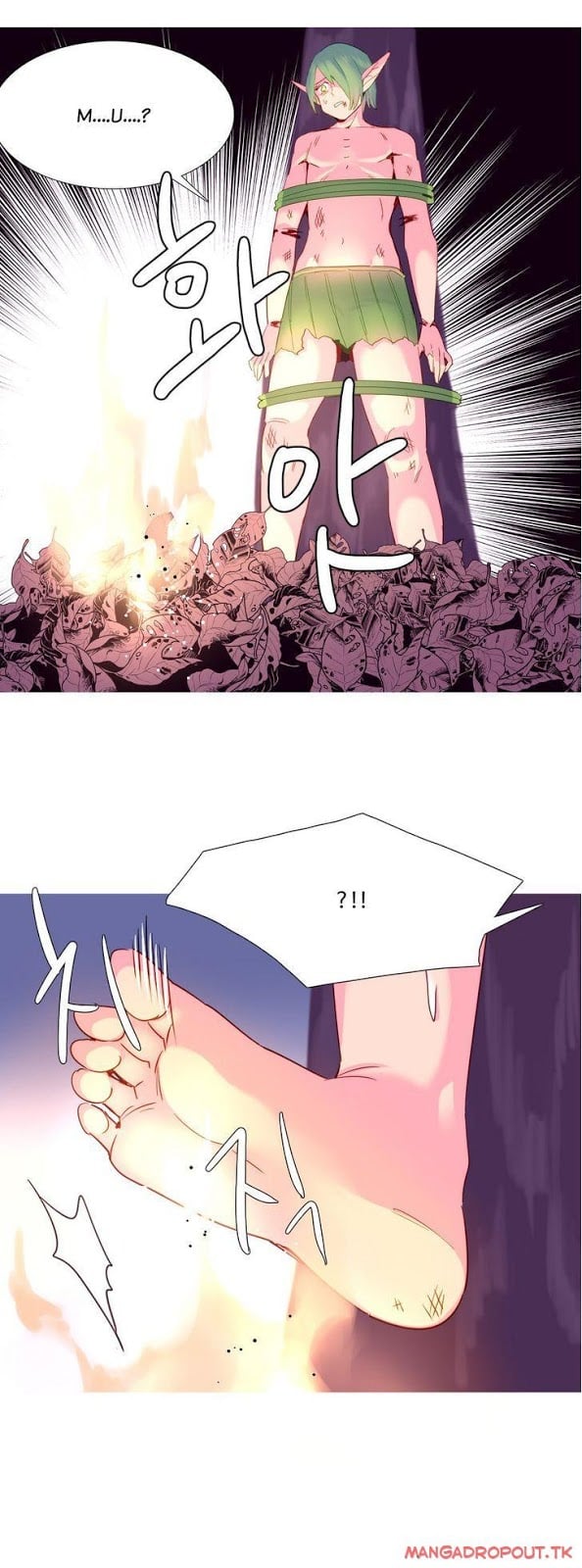 A World That I Rule - Chapter 22 12