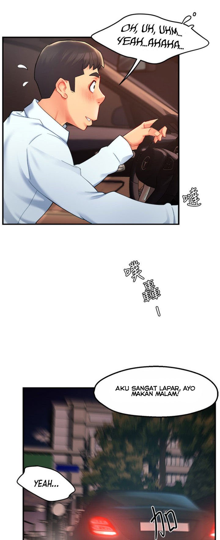 Team Leader Report - Chapter 22 32 Team Leader Report - Chapter 22 32